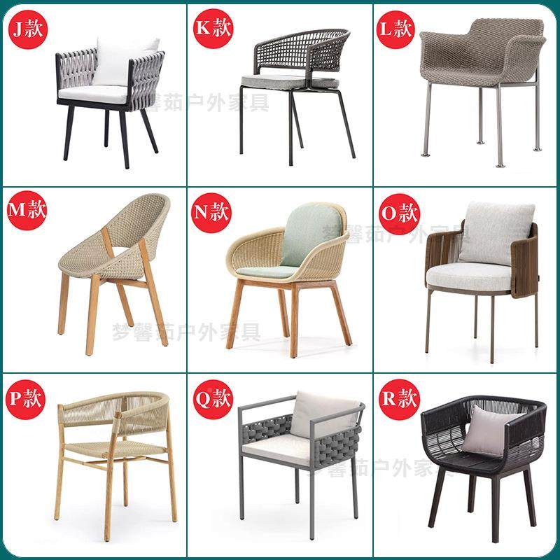 藤椅户外桌椅宿花别墅露台酒阳店售楼部园商业LIT区室外台藤编椅,商业/办公家具,商用藤编家具,淘宝优惠券,粉丝福利购,淘宝优惠卷