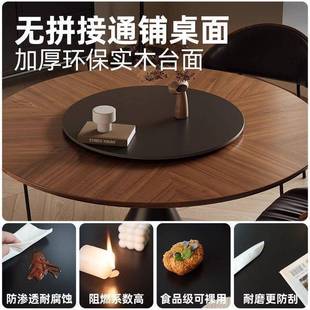 法式 圆桌古白蜡实木餐桌风椅组合复古小户型桌餐家用饭桌CLT圆形