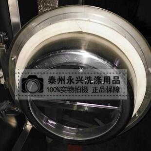 水洗机水封门条密封圈条洗141脱机门密封条洗房配件门缝条