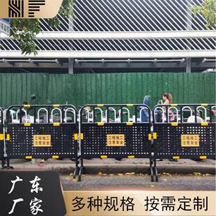 黑黄移动铁马工地施临时围工孔挡522动道路维修冲铁马展会活铁马