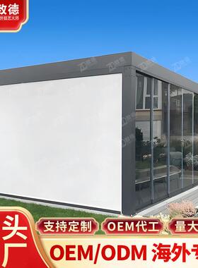 XVJ木亭院子屋爬藤架顶瓦外电动户八角百凉亭小亭叶子亭子铝合金