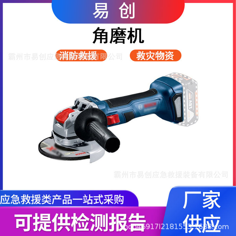 电动角磨机便携小型切割抛光