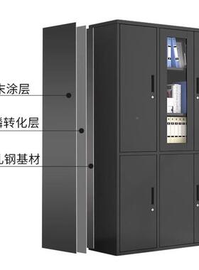 黑色YYK文件柜室加铁皮矮柜财办务公资料档案柜阳台带厚锁书柜储