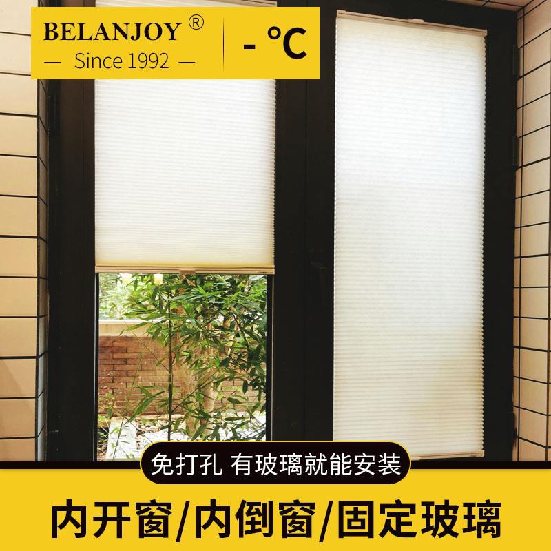 免打孔内置隐形折叠百叶窗帘