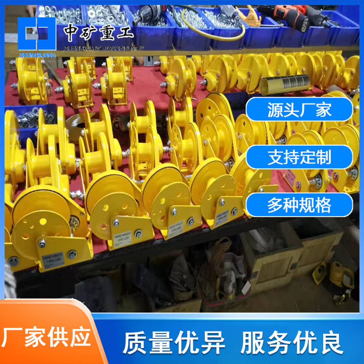 便携手动绞盘800磅小型牵引装置