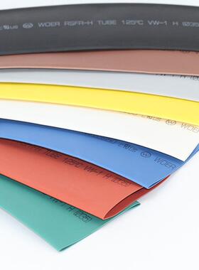 厂家销，1KV连续母排φ（直径5）100热缩直管2米红色不印/卷