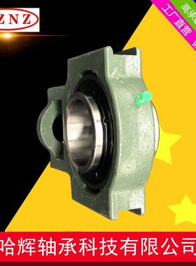 座荷厂家销售UCT213外球面带轴加IIE厚重座高负低噪音轴承承