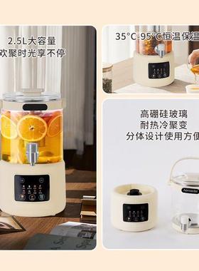 款分体式花茶养生壶大容量预3L约定时养生煮18516茶新热多功能电