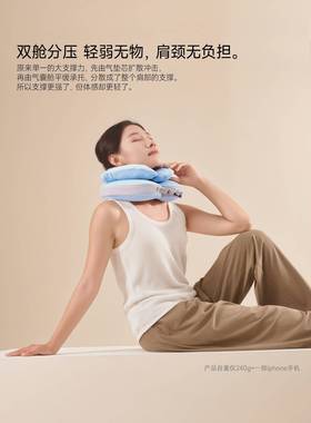 ?U车型枕颈懒Fh(x}^lb充可调节护飞机旅行汽便充气携脖枕双层U形