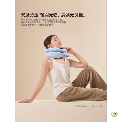?U车型枕颈懒Fh(x}^lb充可调节护飞机旅行汽便充气携脖枕双层U形