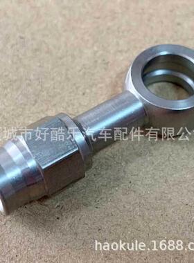 AN钢3汽车改装刹24661车卡钳分动泵钢制喉油管不锈软管鱼眼连接头