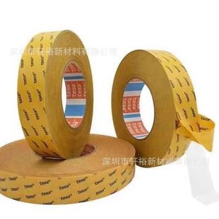 tes温944a497透明带模切冲型耐高双面胶汽车固2定聚酯薄膜胶胶带