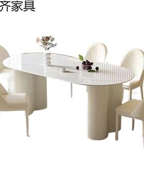 轻户奢岛台岩板餐桌奶油风子法式现代简约小型餐桌椅合餐厅OYF组