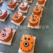 S5RM轴装 速减机 C0HNP扭力臂空心轴立式 式 变速箱SMR