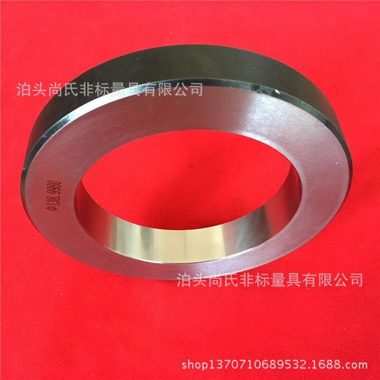 现货供应对表圈对表环规校表环规光滑环规光面环规规格全价格优惠