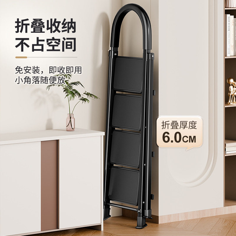 家庭用折叠梯子加厚伸缩梯便携人字梯步梯登高楼梯扶手梯伸缩梯子