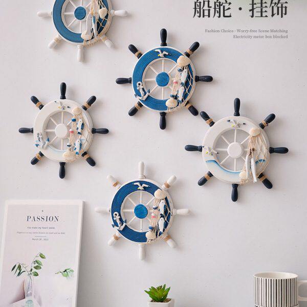 地中海风格舵手方向盘创意壁饰挂饰木质船舵餐厅客厅家居墙面装饰,家居饰品,壁饰,淘宝优惠券,粉丝福利购,淘宝优惠卷