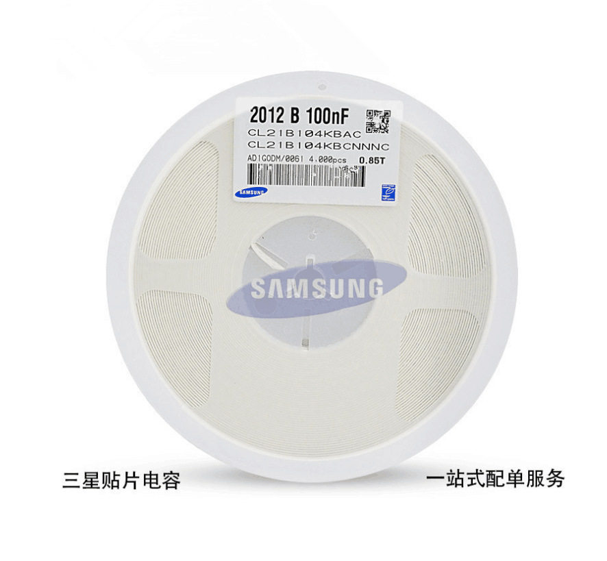 贴片电容 1206 104K 100NF 0.1UF 50V 电容器 CL31B104KBCNNNC