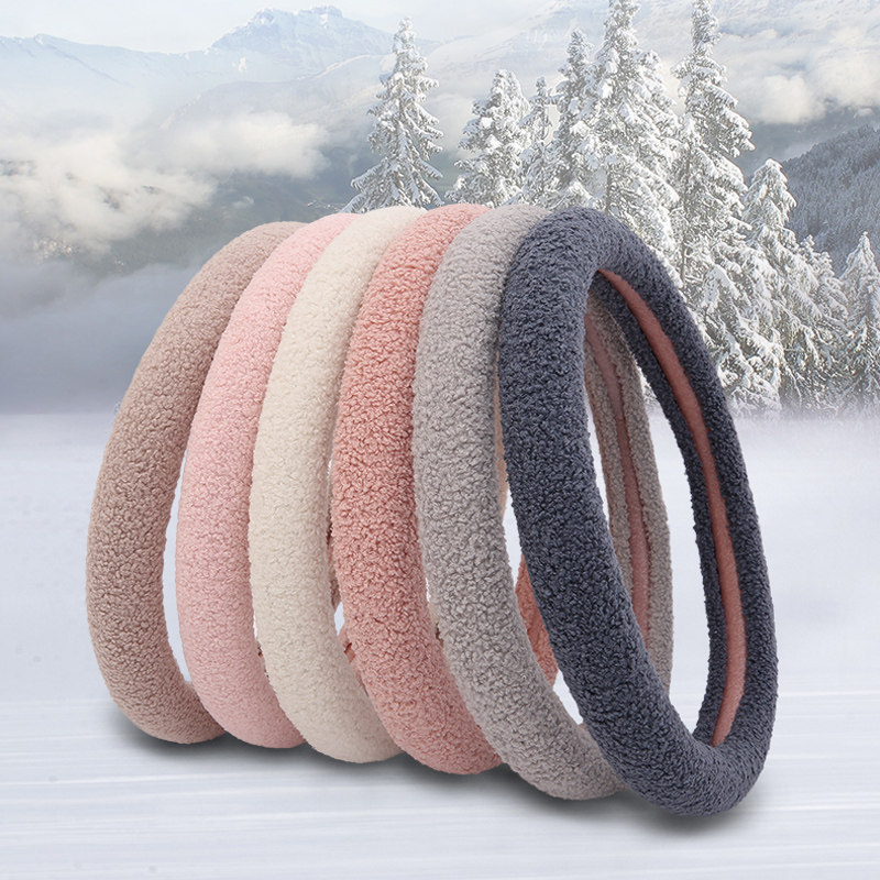 冬季汽车方向盘套毛绒把套羊羔毛绒男女防滑保暖用品短毛毛车把套