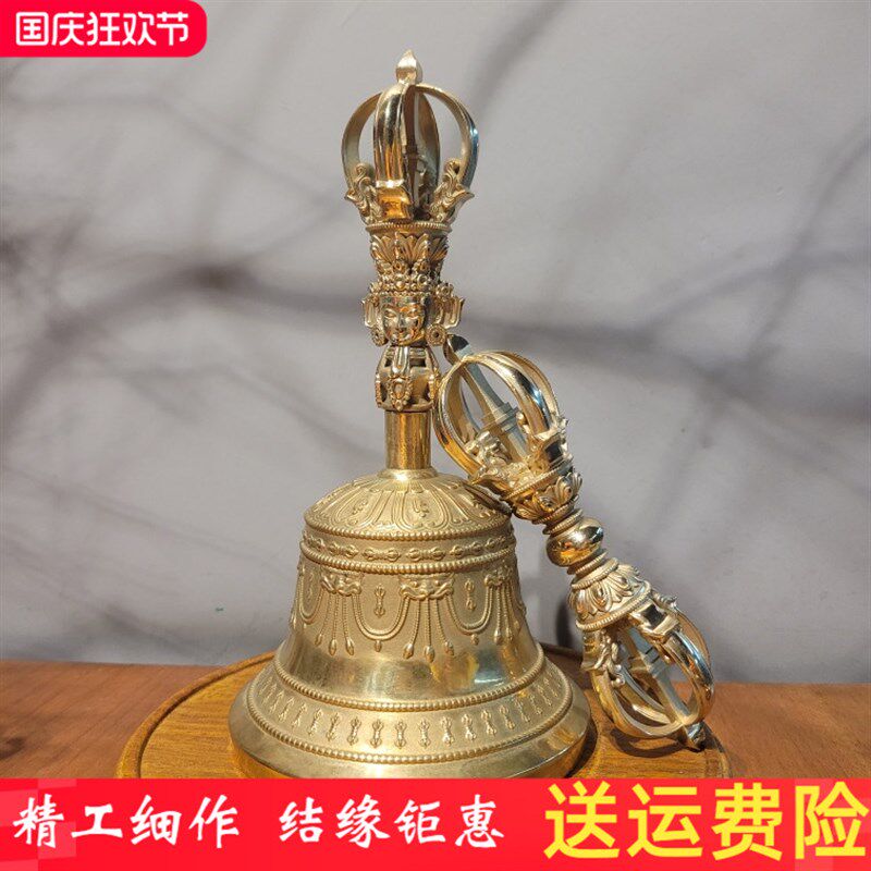 尼泊尔工艺藏传五股金刚铃杵法铃降魔杵法器响铜家居供奉摆件