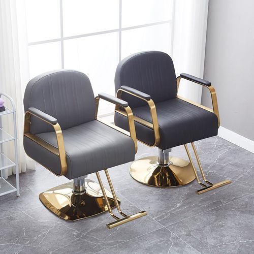 美发椅理发店专用发廊椅理容椅剪发椅升降旋转不锈钢扶手理发椅