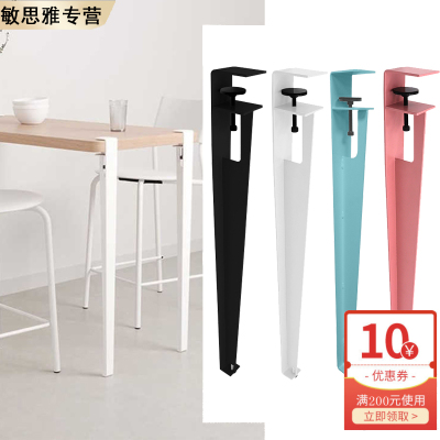 免打孔可调节餐桌脚桌腿桌脚支架金属脚桌子铁艺书桌脚创意支撑脚