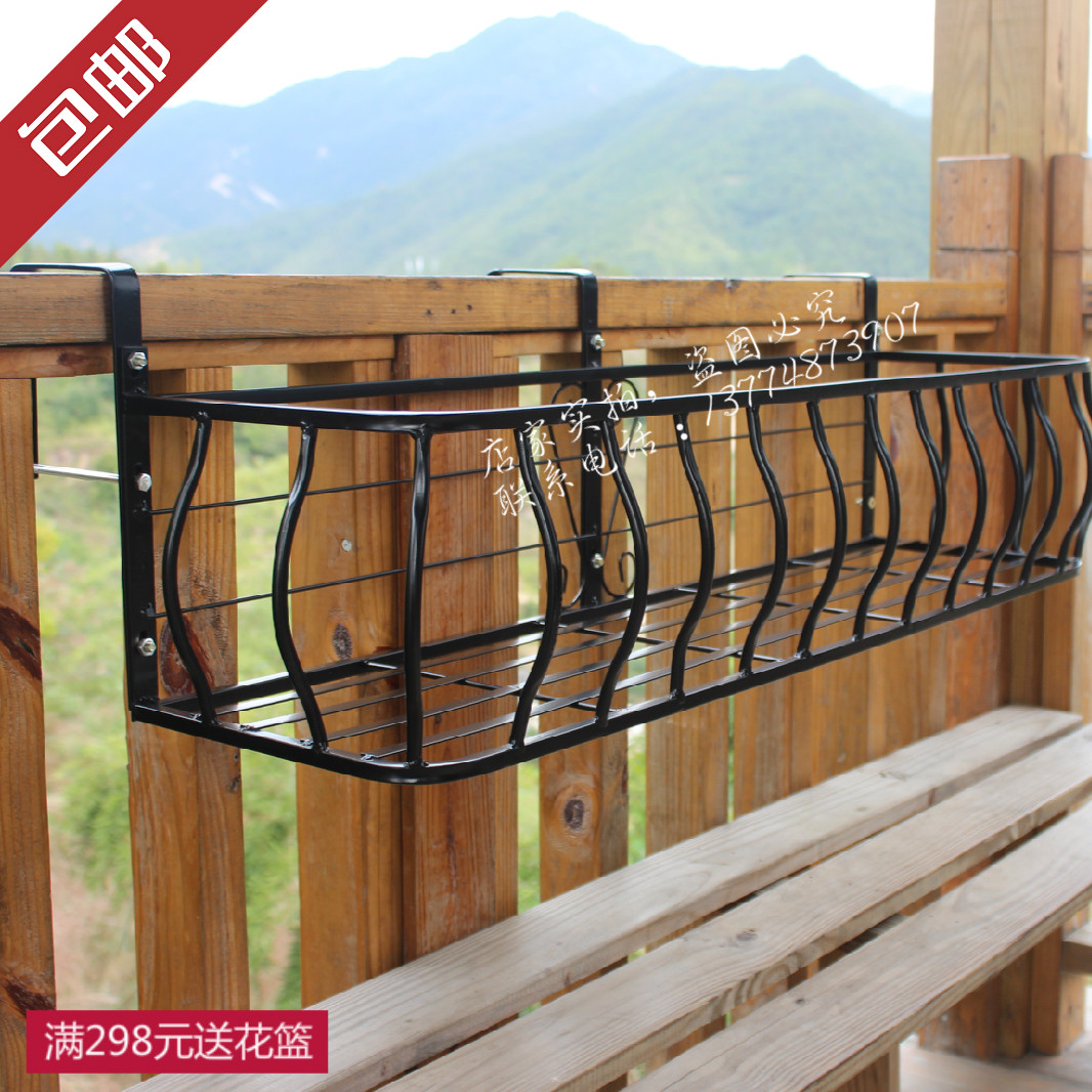 新款铁艺栏杆花架 室外窗台花架 阳台室内壁挂花盆架 护栏悬挂