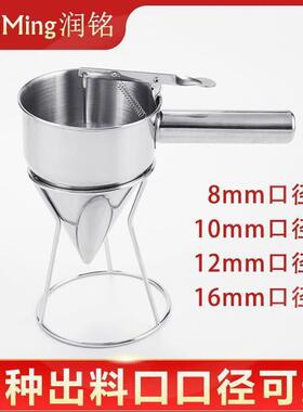 焙蛋糕tlznloj#手烘持分式倒料壶模具挤面糊蛋挞配工烘具培分离器