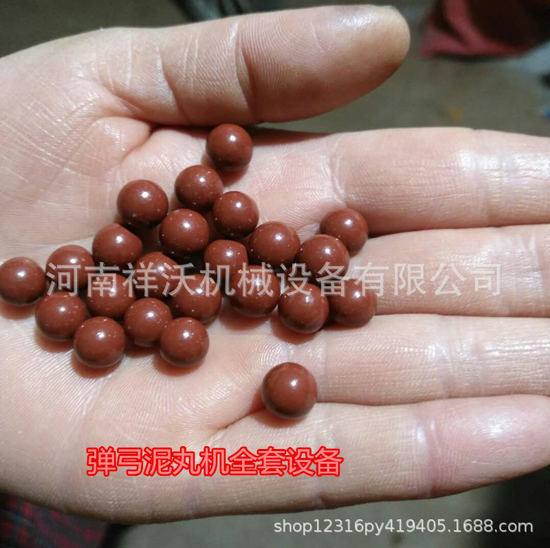 小型圆锅式泥丸陶粒砂造粒机