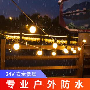 户ED彩灯串灯防水夜市挂灯小泡灯阳台灯串布置L家ATJ用庭外院灯室