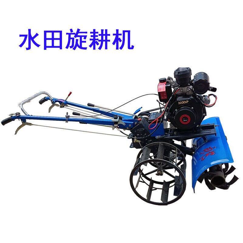 手扶式水旱两用旋耕机6匹马力水田机8p微耕机打田机多功能耕田机