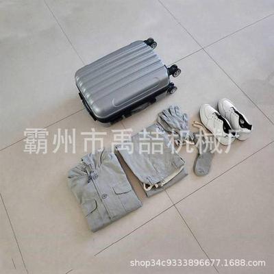 带电业屏蔽服10K蔽V-5IPT00KV电工作维1修均压服高压防护服屏服