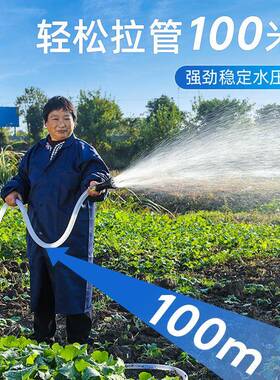 潜水泵充电式泵家用抽水水v浇菜ZXF1v24大功率花园便2携式户外抽