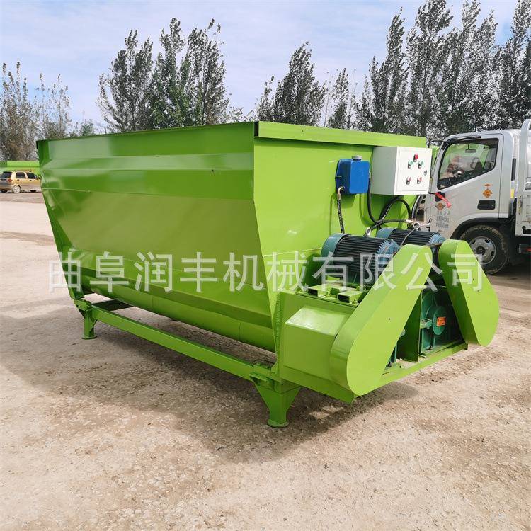 R双轴粮螺旋TM搅拌机牛场养殖设备拌料机1方6秸秆BRE切割日拌草机
