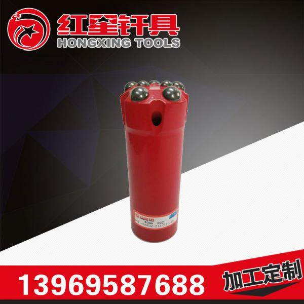 生产红2台车掘进钻头R25R28R星3头螺R25R28纹连接钻球齿钻头,机械设备,矿山专用设备,淘宝优惠券,粉丝福利购,淘宝优惠卷