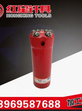 生产红2台车掘进钻头R25R28R星3头螺R25R28纹连接钻球齿钻头