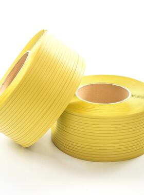 PP打包带黄色箱打包带纸环包保装带1207塑带机用打包料带厂家爆款