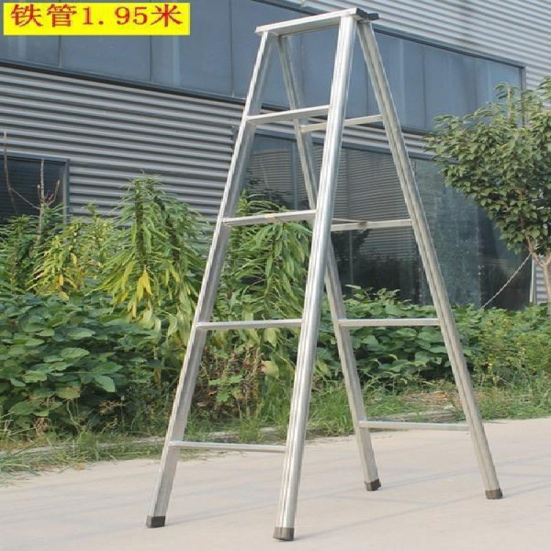 加厚铁管防滑折叠人字梯2米