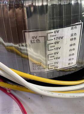 8490800W环形电v源v变压器80/170v153v159v各种参数按要求生产