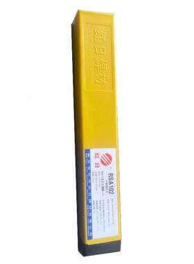 韶关不钢焊2条钢A102A02不锈499焊条电焊条2锈.5/3.2