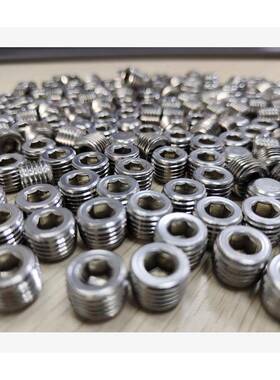 DIN906内六角喉塞塞304不锈钢喉NPT1/688-418*10