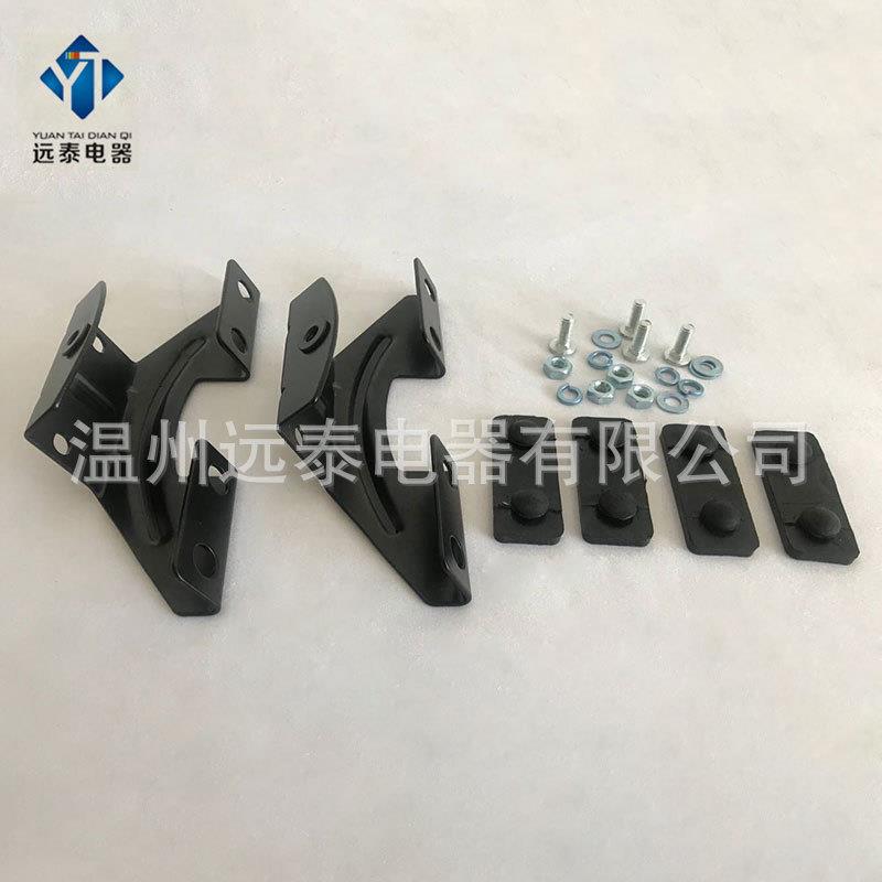长排警示灯支架配件螺丝橡皮顶警示灯脚垫汽车车超薄2带00爆0型闪