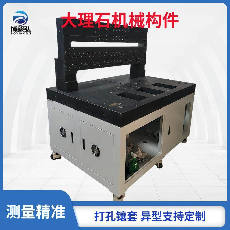 216深级圳花岗线石平台00精度量检验检测划大理石平板济测南青构