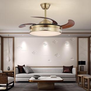 全铜现代国中9944式餐风灯扇灯简约客厅厅吊中风卧室隐形静音遥控
