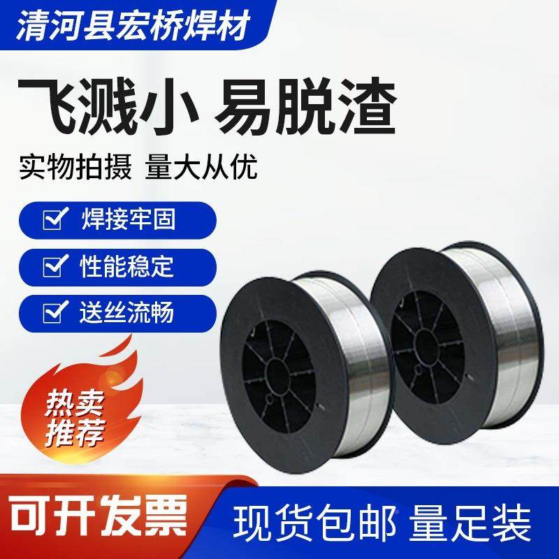 ZL301AC7AC7BYL10231YL10YL104AYL119422YL11铝合金焊丝