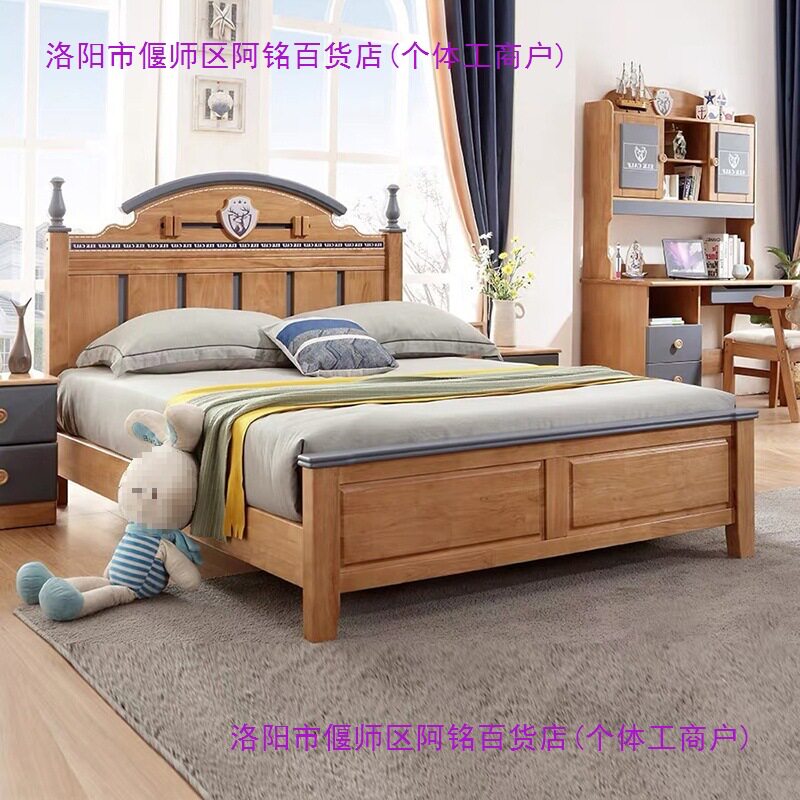 全实木儿童储物床美式地中海