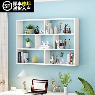 实木书架墙010上置物壁柜挂收纳储物挂墙书架柜面墙壁子壁挂式吊