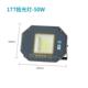 亚照明LED泛明177系列光灯177系列10W20W3000W广告牌工地塔吊0球