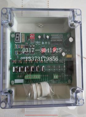 5环保专吹业生产脉冲喷控制仪DK-MCSA-22780脉冲控制器