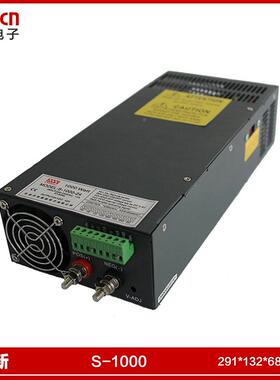 直供-1000-24开550关S电源000W开关电源42V-42A开1关电源